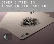 Other cities in Kumamoto-ken  gambling